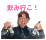 864683669
