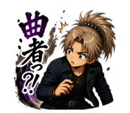 864683714