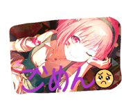 864683807