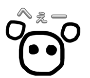 864684257
