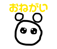 864684259