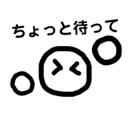 864684263