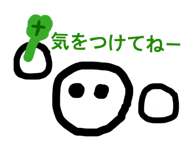 864684265