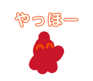 864684269