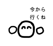 864684270