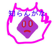 864684271