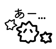 864684272
