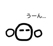 864684273