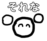 864684275