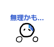 864684276