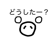 864684279