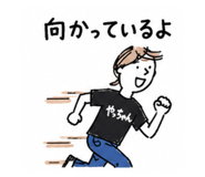 864684419
