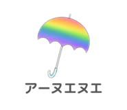 864684433