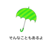 864684434