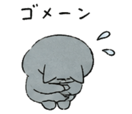 864684514