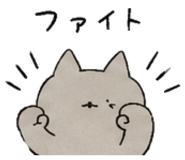 864684527