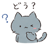 864684534