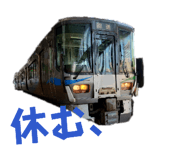 864684561