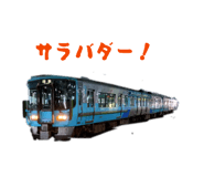 864684563