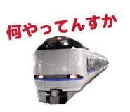 864684569