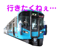864684571