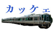 864684572