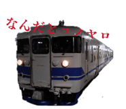 864684573