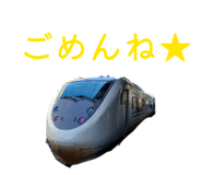 864684574