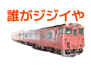 864684576
