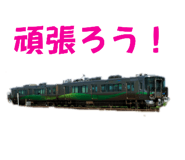 864684577