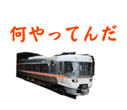 864684583