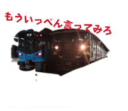 864684584
