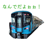 864684585