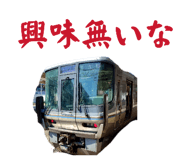 864684586