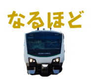 864684587