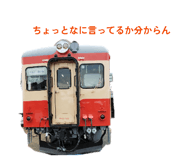 864684588