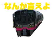 864684590