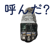 864684592