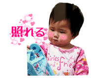 864684679