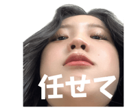 864684684