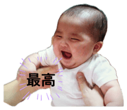 864684694
