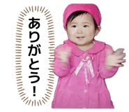 864684696
