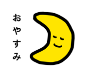 864684722