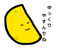 864684729
