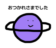 864684735