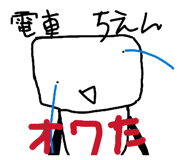 864684817