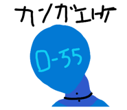 864684818