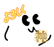 864684819