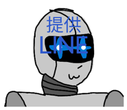 864684820