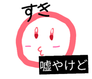 864684827